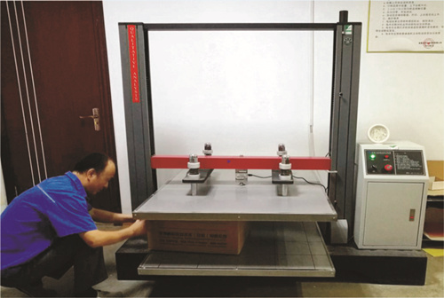 紙箱抗壓實(shí)驗(yàn)室