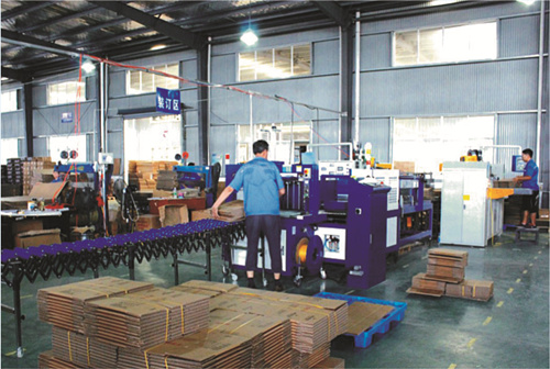 全自動(dòng)打包裝訂線(xiàn)